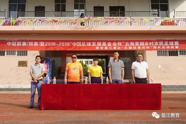 国足南征在即伊万定调拒绝冒进 强攻前提抓好防守